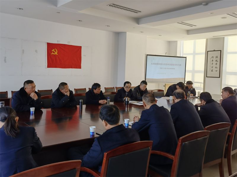 上好“第一堂黨課”，深化黨史學習教育