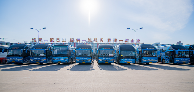 即日起，端午假期汽車票開始預(yù)售